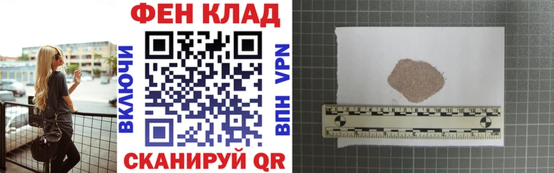 Амфетамин 98% Стерлитамак