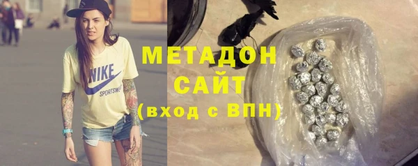 a pvp Абаза