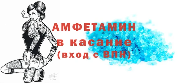 гидра Алексин