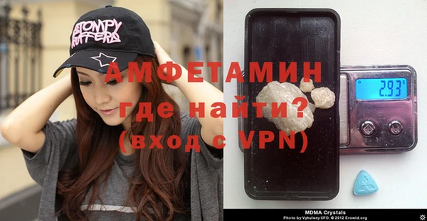 скорость mdpv Алзамай