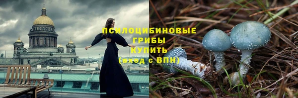 скорость mdpv Алзамай