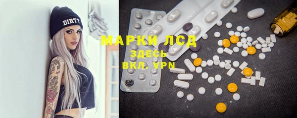 скорость mdpv Алзамай