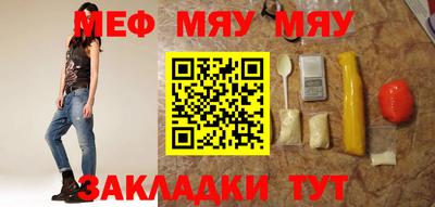 дистиллят марихуана Чапаевск