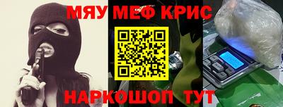 СК Чебоксары