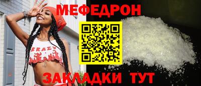героин Уссурийск