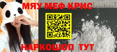 марихуана Усть-Джегута