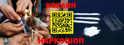 мяу мяу мука Усть-Илимск