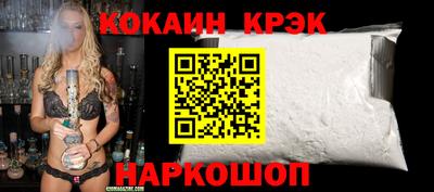 марихуана Усть-Джегута
