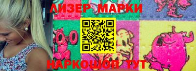 героин Уссурийск