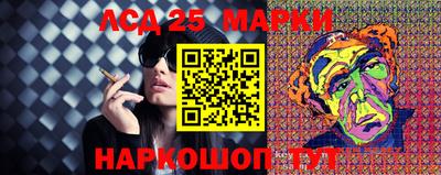 СК Чебоксары
