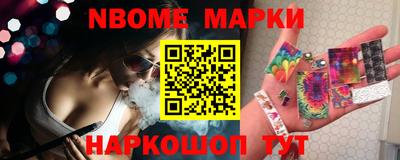 героин Уссурийск