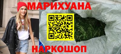 героин Уссурийск