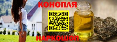 героин Уссурийск