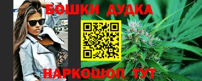 мяу мяу мука Усть-Илимск
