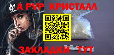 СК Чебоксары