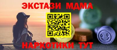 марихуана Усть-Джегута