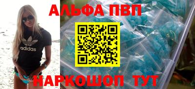 мяу мяу мука Усть-Илимск