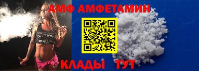 дистиллят марихуана Чапаевск