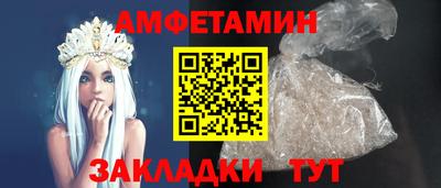 марихуана Усть-Джегута