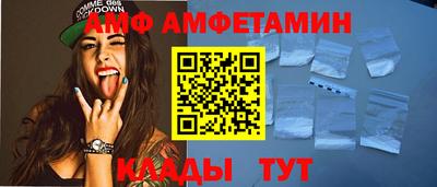 марихуана Усть-Джегута