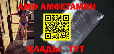 марихуана Усть-Джегута