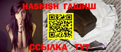 мяу мяу мука Усть-Илимск