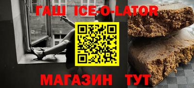 СК Чебоксары