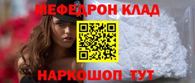 СК Чебоксары