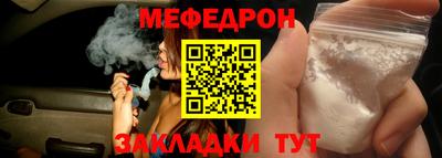 героин Уссурийск