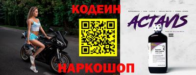 дистиллят марихуана Чапаевск