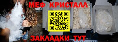 героин Уссурийск